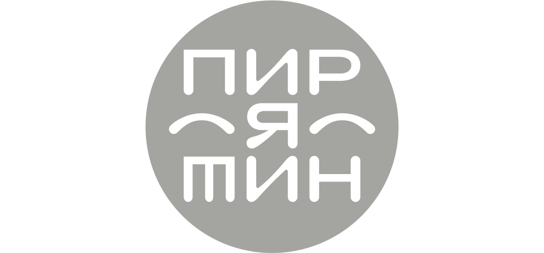 Наші клієнти - Пирятин
