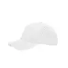 Білий