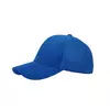 Синій
