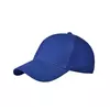 Синій
