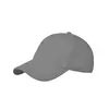 Сірий