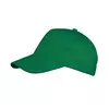 Зелений