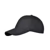 Чорний