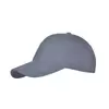 Сірий