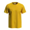 Sunflower Yellow(SUN)