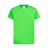 Kiwi Green(KIW)