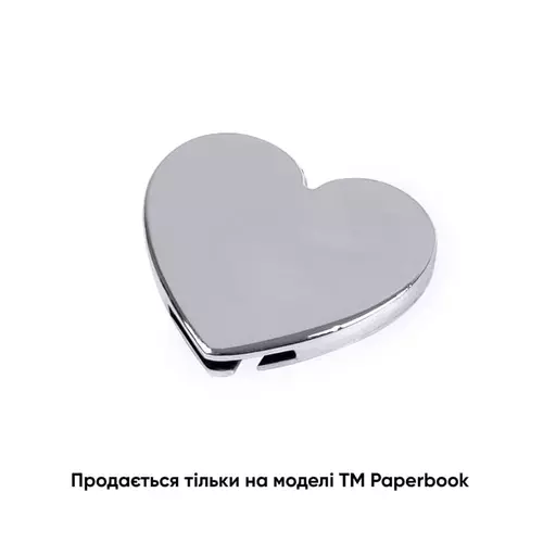 Змінна металева табличка серце для записної книжки Time