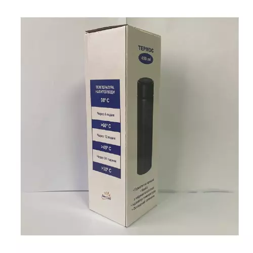 Термос ТМ "Sun Line" с LED дисплеем 450 мл 10