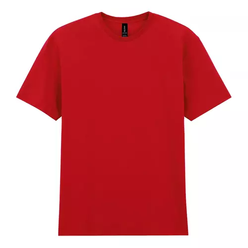 Футболка Light Cotton, Men, 159,  ТМ Gildan Time