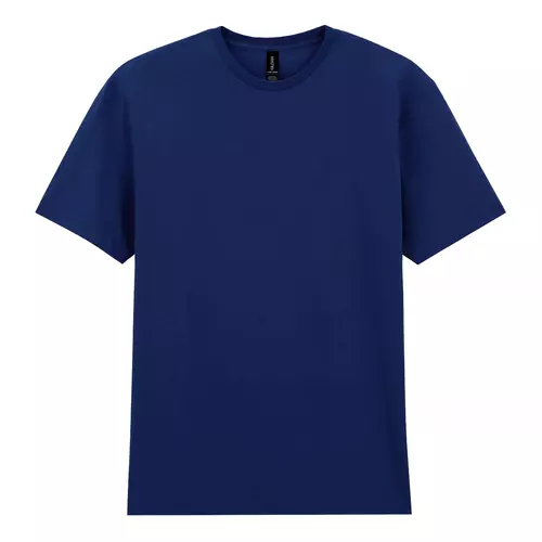 Футболка Light Cotton, Men, 159,  ТМ Gildan Time