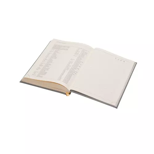 Щоденник 'Прінт' Н/Д Mem'O! ТМ 14