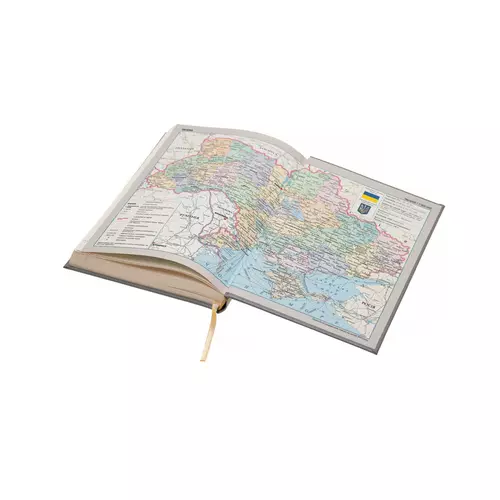 Щоденник 'Прінт' Н/Д Mem'O! ТМ 6