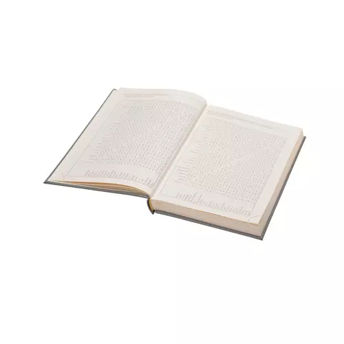 Щоденник 'Прінт' Н/Д Mem'O! ТМ 9