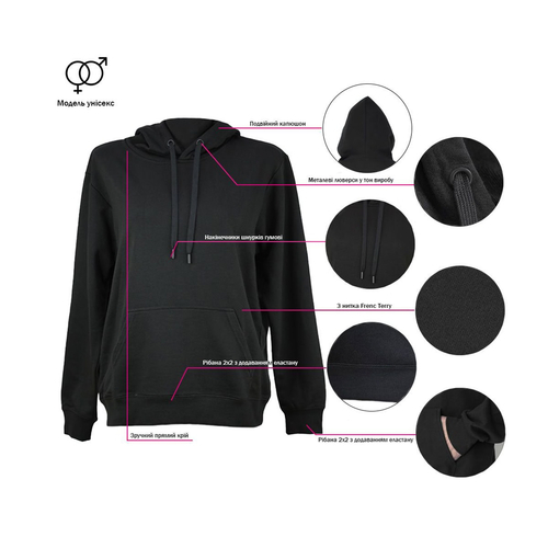Худі Nikibo Street, Unisex, 300 6