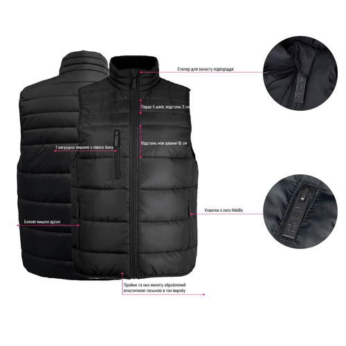 Жилет Nikibo Flow, Unisex, 210 5