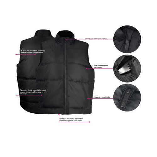 Жилет Nikibo Thermal, Unisex, 290, TM Nikibo 8