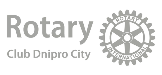 Наші клієнти - Rotary